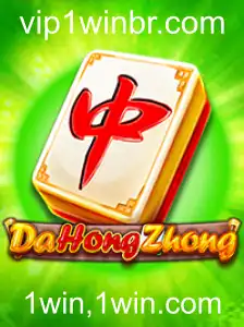 Explorando DaHongZhong: Regras e Estratégias do Popular Jogo de Cartas
